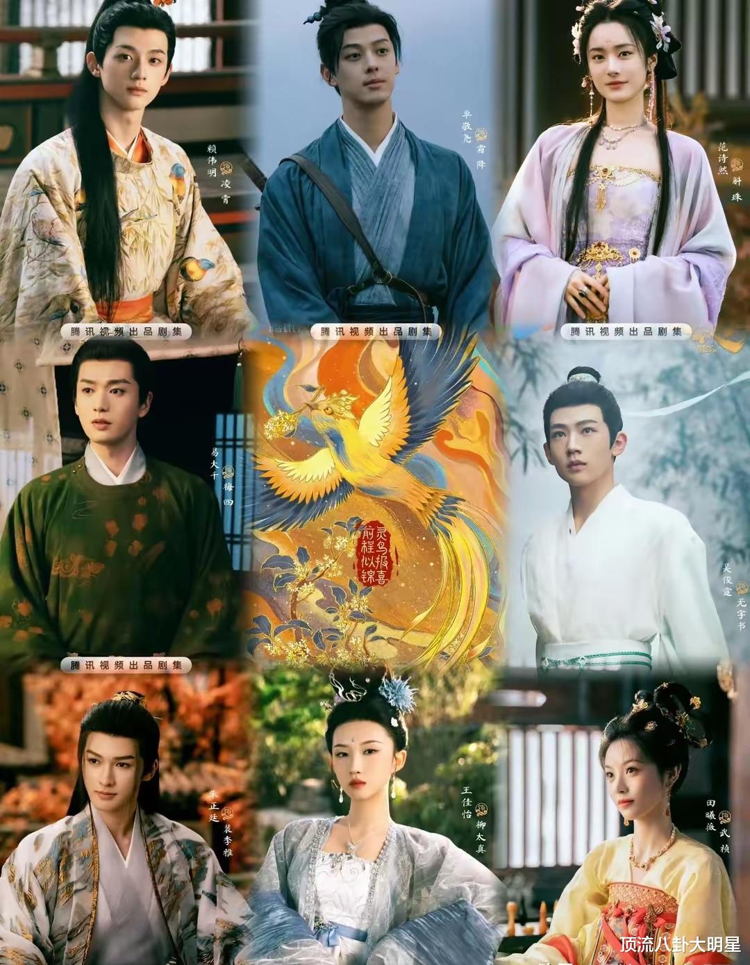 哇塞,三大平台推出10部超燃“奇幻志怪剧”对垒,谁能更胜一筹?