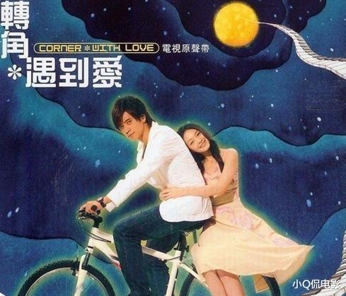 那些年我们一起追过的10部杀马特偶像剧,重温满满羞耻感