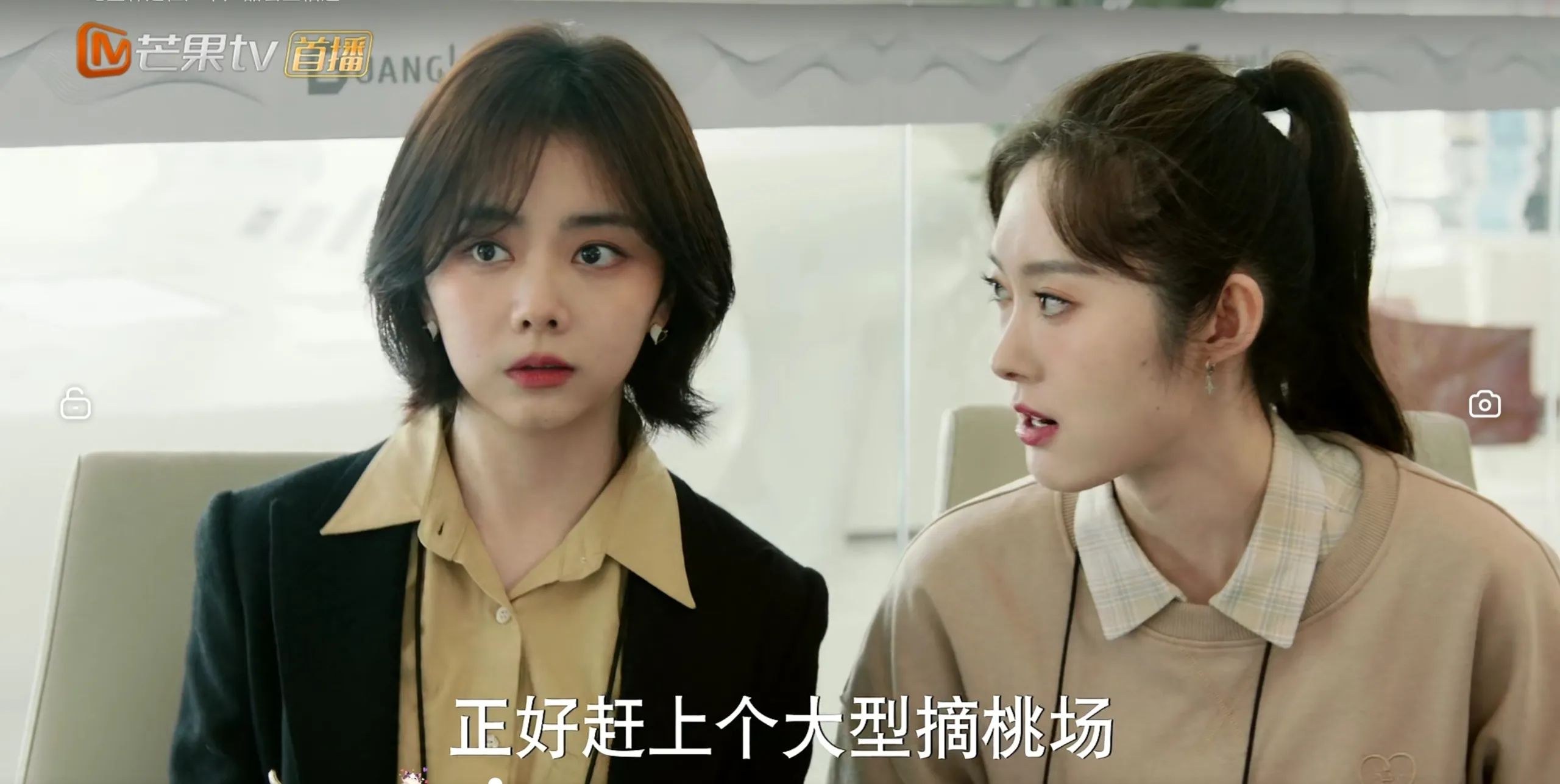 才播2集，收视率全国卫视第一，湖南卫视这部剧，成2024年最大黑马