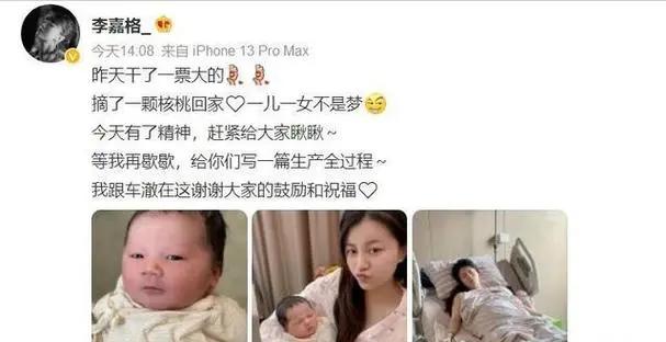 中国好声音|《中国好声音》学员现状：冠军大多境遇凄凉，被淘汰的却登上浪姐