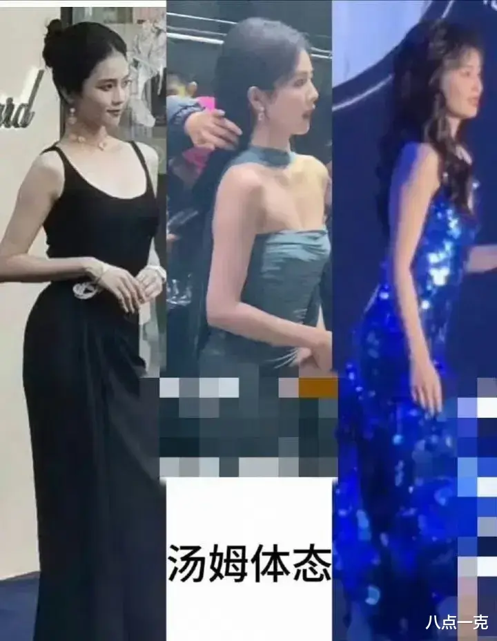 白鹿美人鱼惹群嘲!土里土气毫无美感,新剧杀青照被指抄袭苍兰诀