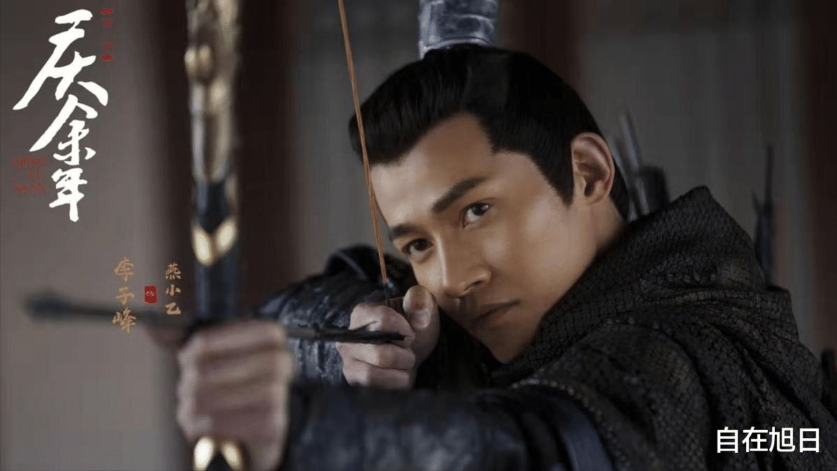 前女友是吴昕，前未婚妻是张天爱，在老婆孕期出轨，他藏不住了