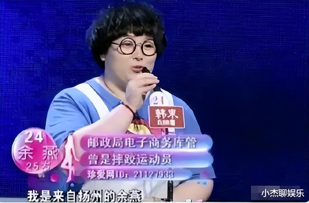 非诚勿扰|非诚勿扰如何骗了观众12年?我们认为的真实,幕后竟全是交易?