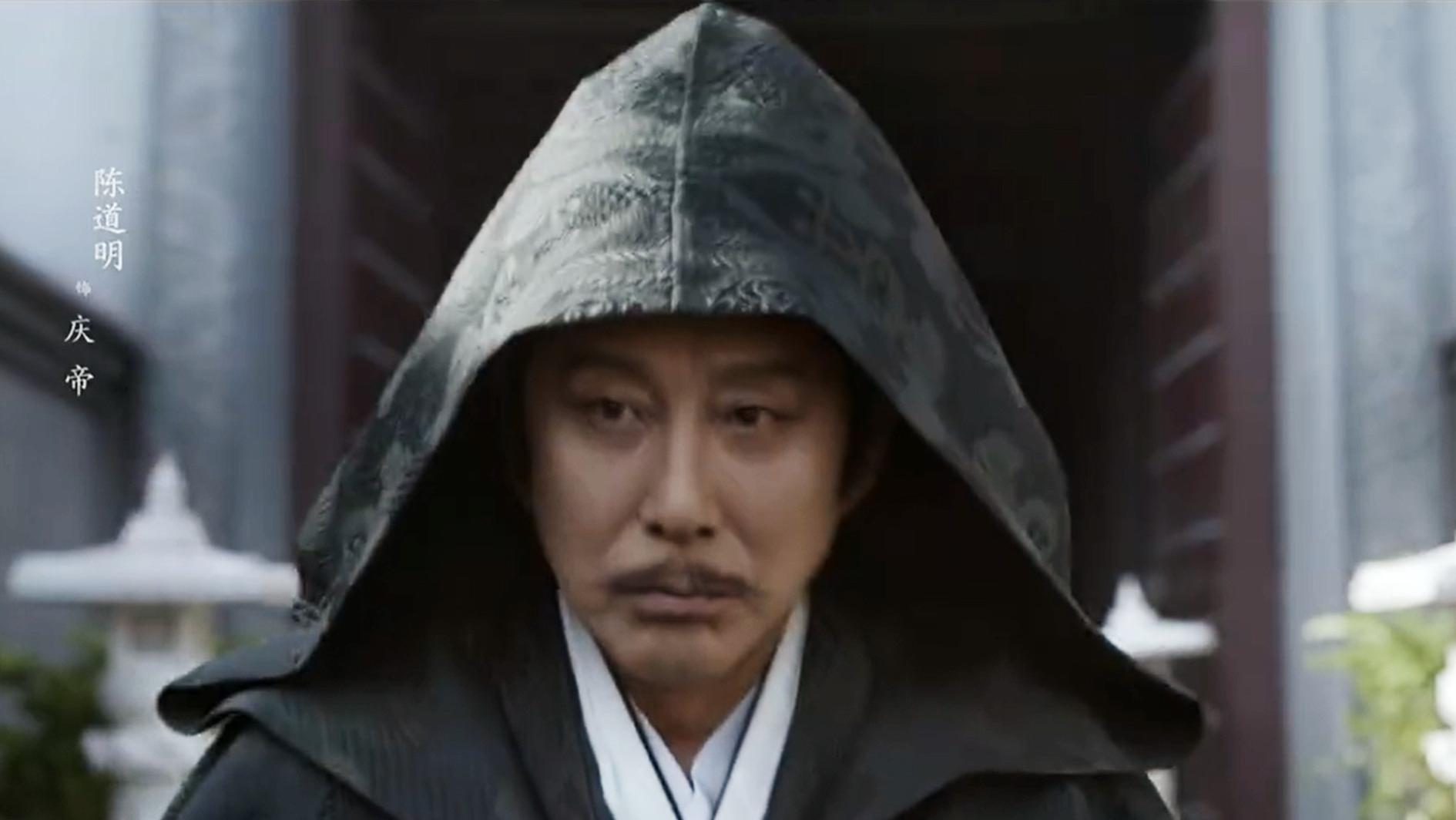 《庆余年2》来袭！范闲假死归京，六个大爹六种表现，庆帝真能忍