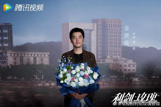 腾讯爱奇艺双平台开播!迪丽热巴领衔主演,男主可太喜欢了