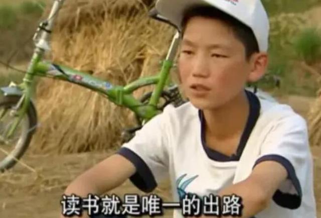 变形计|事实证明，《变形计》第一季中的高占喜，如今却成为最大的赢家！