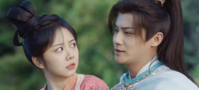 谭松韵《蜀锦人家》收视率杀疯了,弃剧网友越来越多,理由很一致