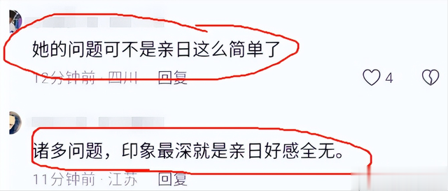 赵薇股权再遭冻结，原来她做的“丑事”，远比你想象得更恶劣