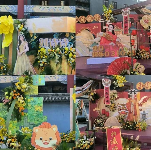 37岁生日终于扬眉吐气?原来陶虹的遭遇,也正在刘诗诗身上上演