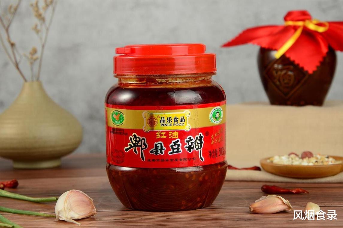 全國什么“辣椒醬”最好吃？經(jīng)過評選，這10種上榜，您吃過哪幾種