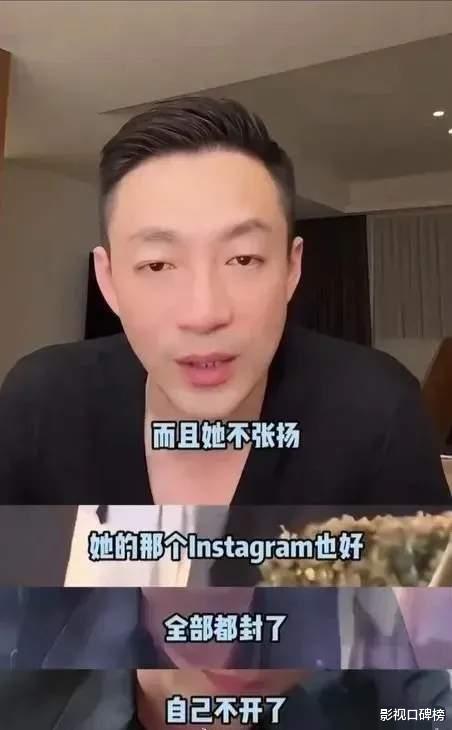 汪小菲新女友的前夫也出来了！趁机打广告，都不是省油的灯