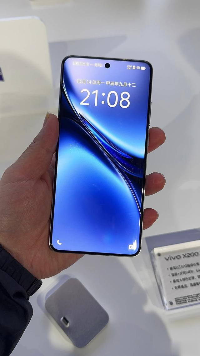 上手vivo X200|X200 Pro,说说体验