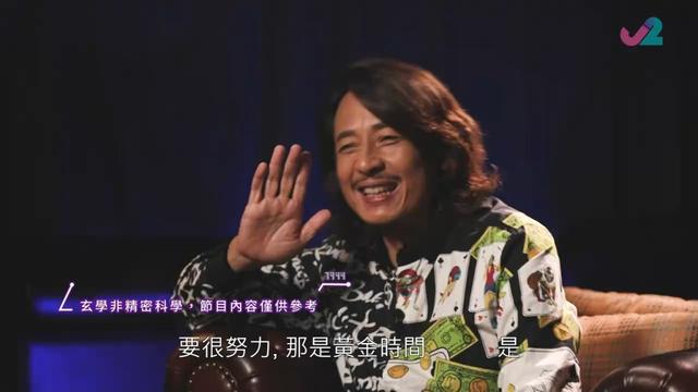 40岁的她息影高龄产女险中风!如今想让女进娱乐圈 网友:不够格!