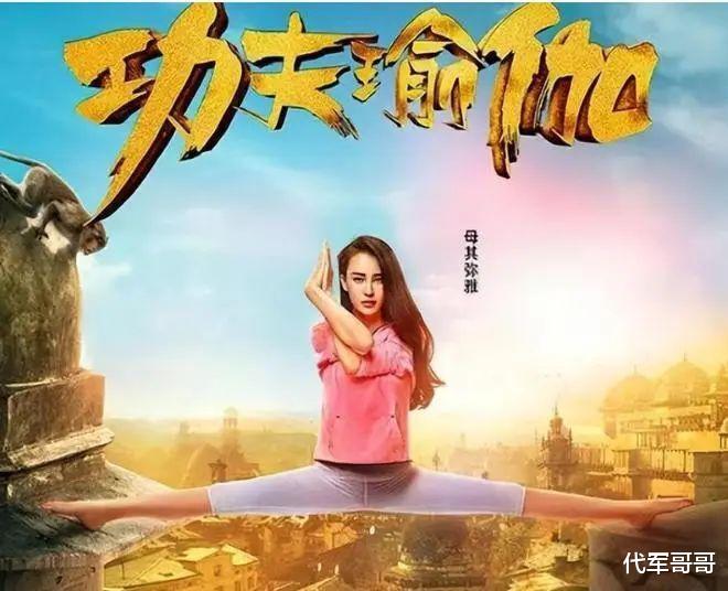 黄晓明旗下公司16个艺人，居然没有一个红的，网友：好心疼！