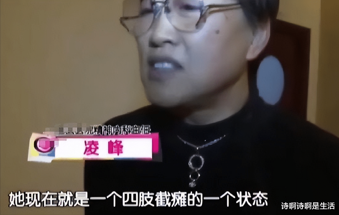 这一次,45岁的印小天,再次让世界刮目相看!