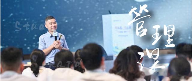 走向管理岗才悟透，聪明的领导：“傻”“闲”“稳”“狠”