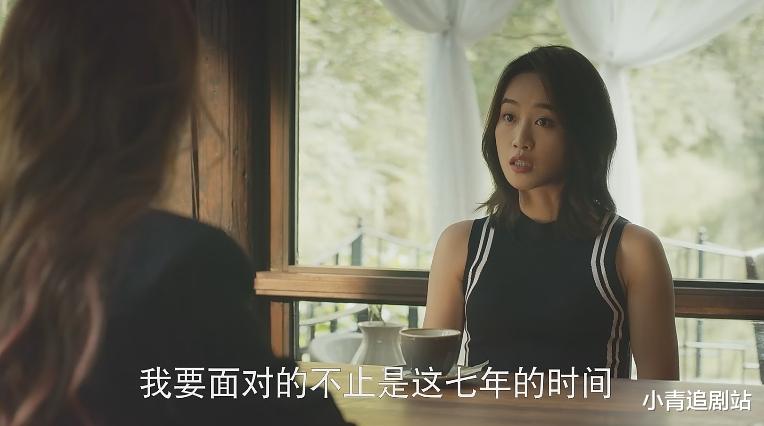 《玫瑰的故事》林更新彭冠英相争，霍建华输在身高，佟大为躺赢