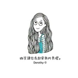墨香大猫咪