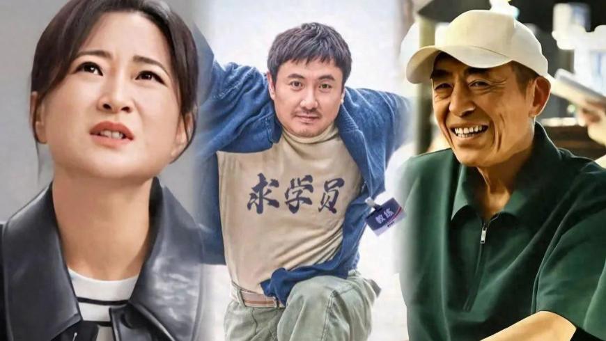 票房逆转：《热辣滚烫》遗憾跌落第4，第1成功逆袭