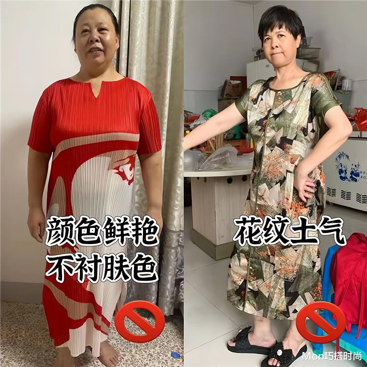 等你不年轻了,尽量少烫羊毛卷、穿花裙,这样来打扮,才高级富态