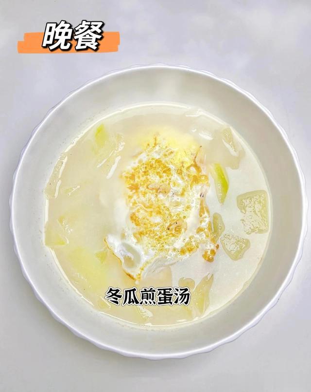 一周不重样减脂餐,从148斤到88斤,营养师减肥食谱