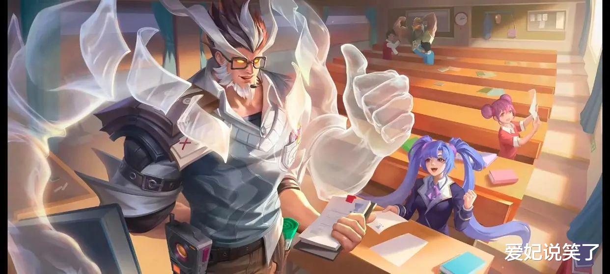 桑启新皮肤前瞻，看特效最多是个史诗，程咬金又来一款免费皮