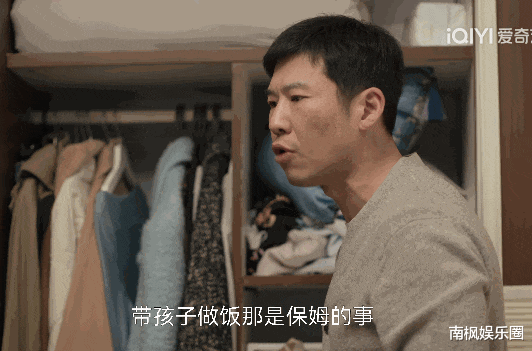 吃得越狠演技越稳！王骁吃“面条”，扯下了多少演员的遮羞布