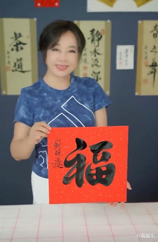 74岁刘晓庆回应忘年恋：我喜欢你是你的光荣，你喜欢我是我有魅力