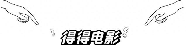 我是刑警口碑下滑：剧情流水账天降神兵，本以为是剧王，又失望了