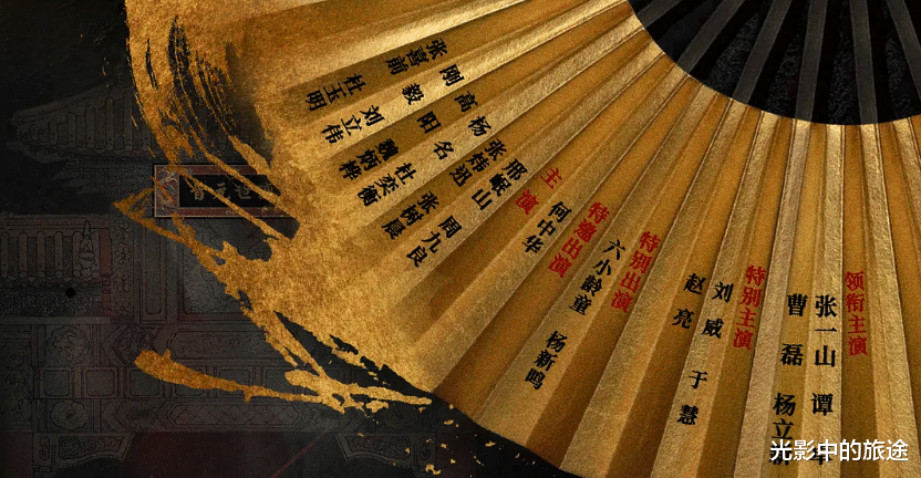 孙大圣回来啦！六小龄童63岁高龄依旧敬业，终究成为了猴戏大师