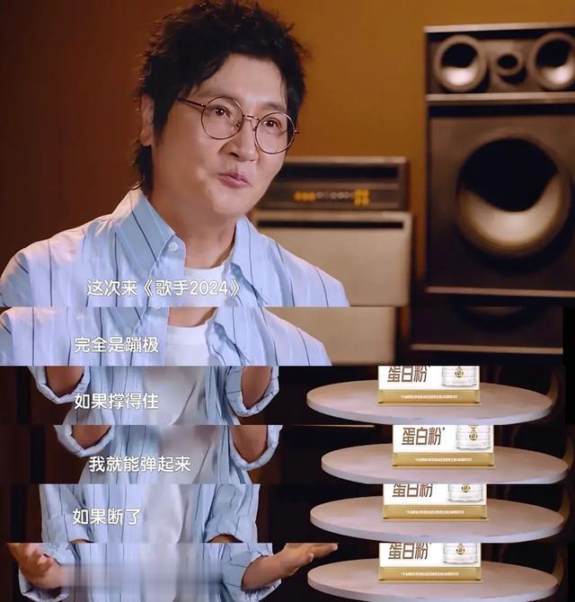 突然悟了孙楠当年退赛的原因，这一夜后，孙楠的口碑180度大反转