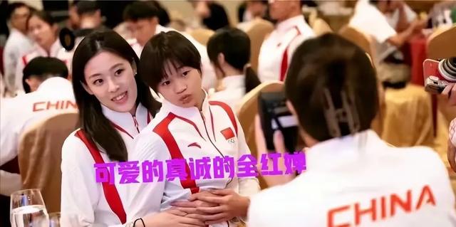 全红婵国庆从国宴打包剩菜？雷军回应，名记透露最新情况！