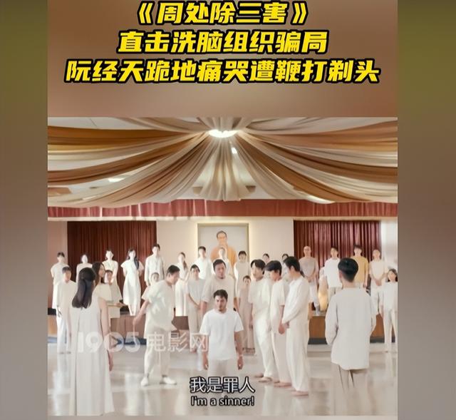 别被他骗了!当影帝、做导演,“尊者”可没表面看起来的那么老实