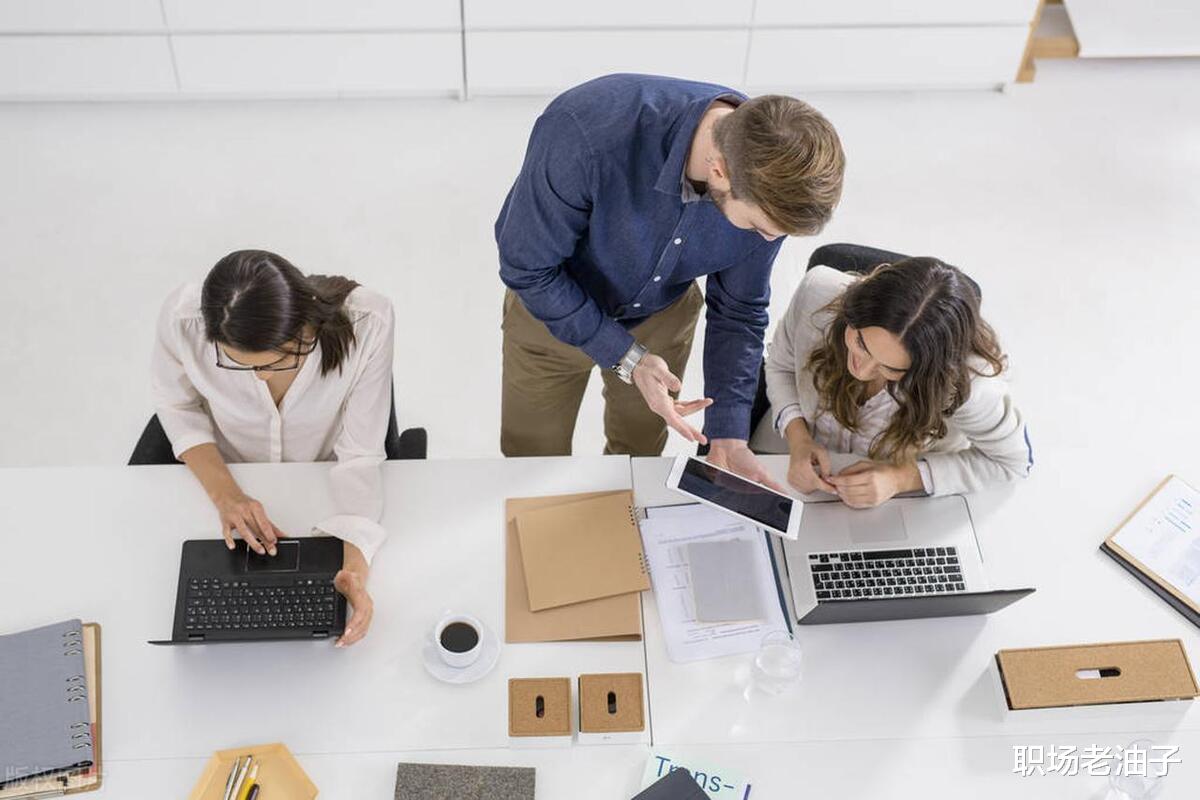 这些职场“奇葩”事,从商业运行的本质上看, 就完全合理了