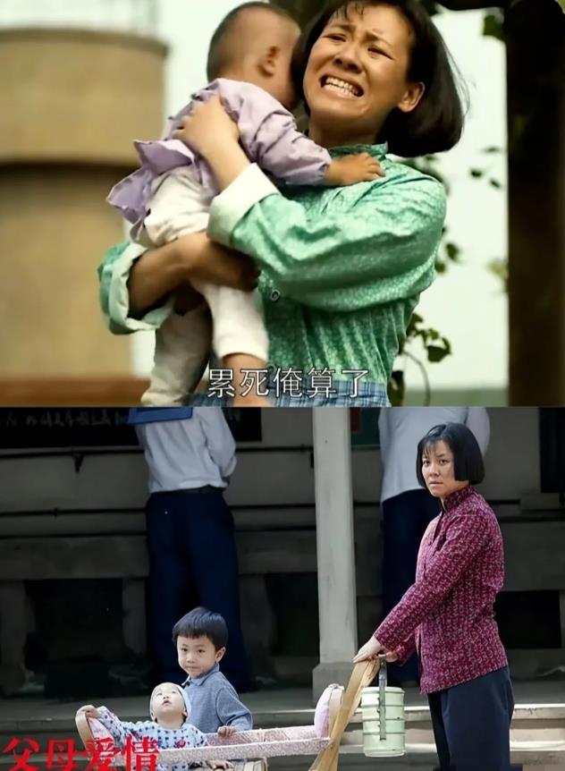 梅婷与刘琳同游乌镇，用塑料袋装茶叶惹刘琳嫌弃，偷翻白眼反差萌