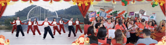 郑恺|领益智造2024云春晚:全球8万领益人的艺术盛宴,共绘龙年新篇章