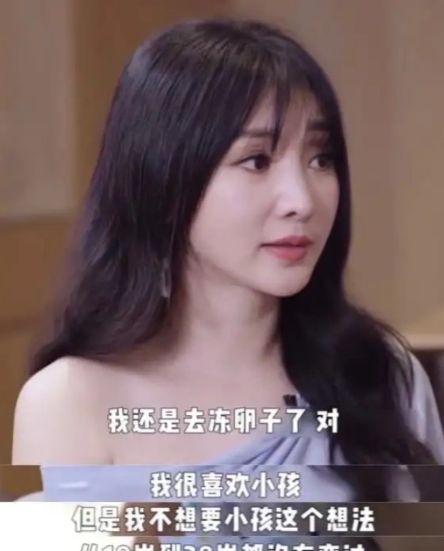 一天5个瓜，露丝复出、被爆怀孕、闺蜜翻脸，娱圈的瓜个个劲爆