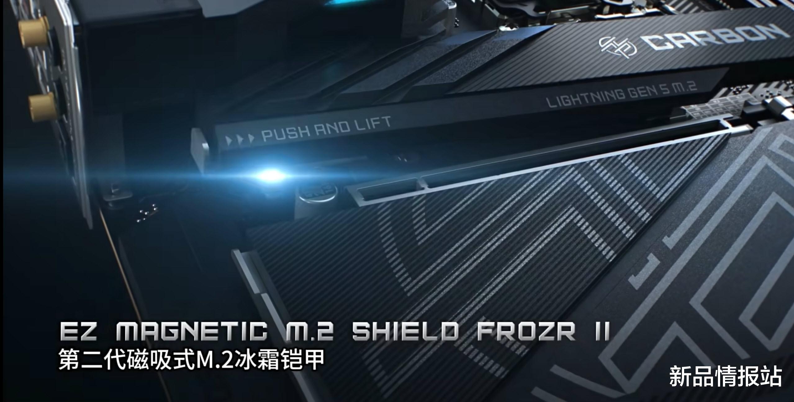 intel Core Ultra全新上阵,微星列阵Z890“七剑下天山”