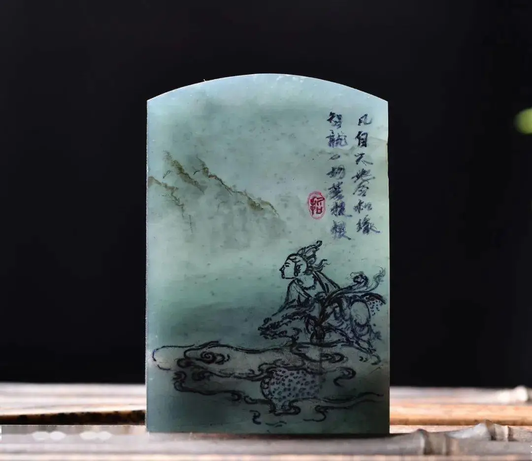 三块蓝水飘雪花棉的翡翠片料，设计集合了地海空，太有竟境了！