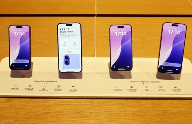 iPhone16都知道热销,都知道没对手,但苹果12月要降低产量了?