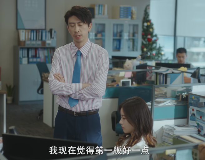 明晚开播！《不讨好的勇气》来了，实力派演员云集，拉满期待值