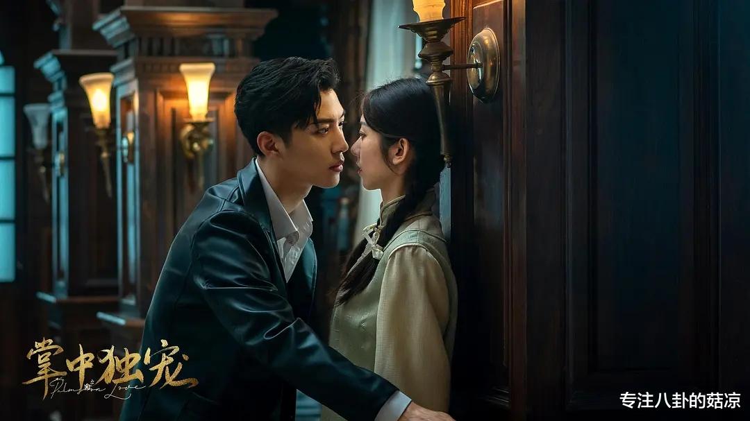 明日开播！新一部复仇爽剧来袭，霸道督军×落魄千金，强势夺爱