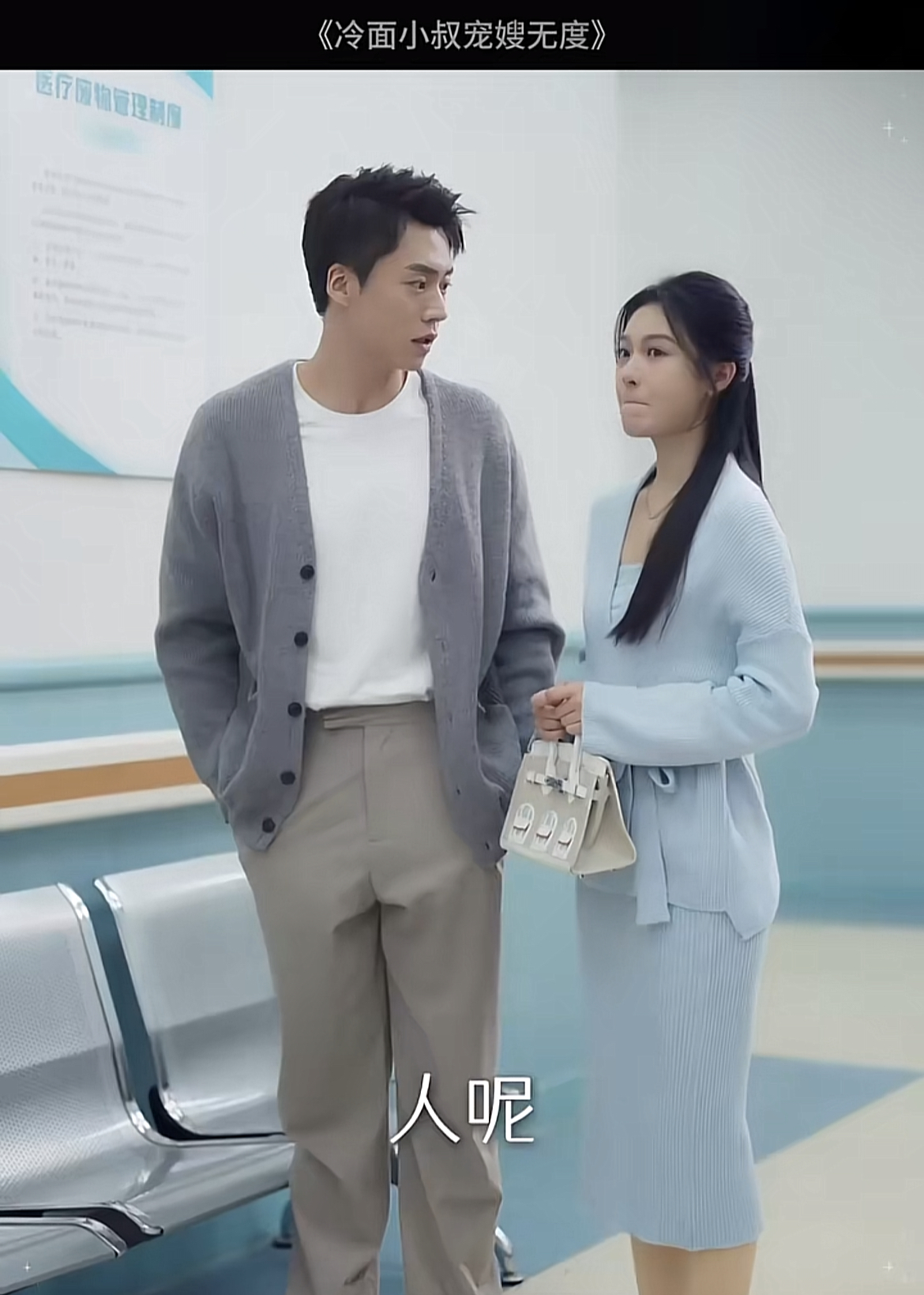 观众开始嫌弃短剧了，动不动扇耳光，台词全是嘴仗，道具看着想笑