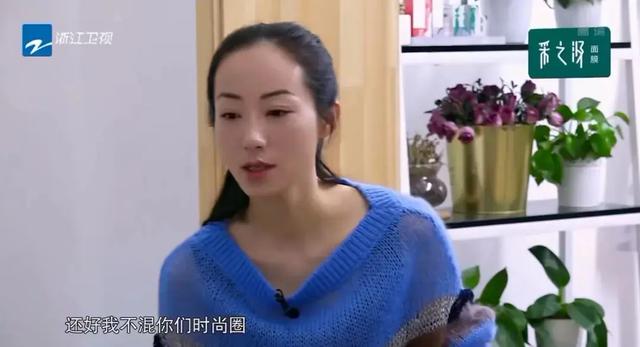 说韩雪自恋？坚决不卖红三代人设，句句却离不开我爷爷？