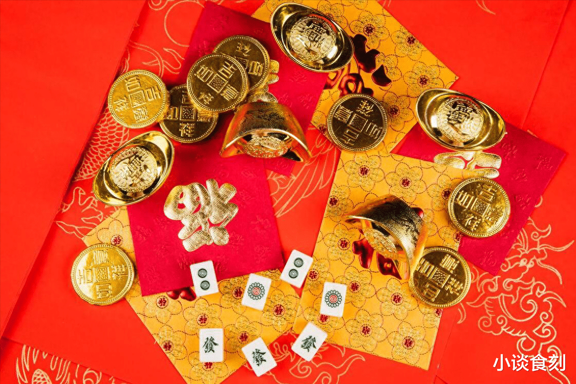 正月十八“发财日”,提醒:2拜,2吃,忌1事,给龙年开个好头