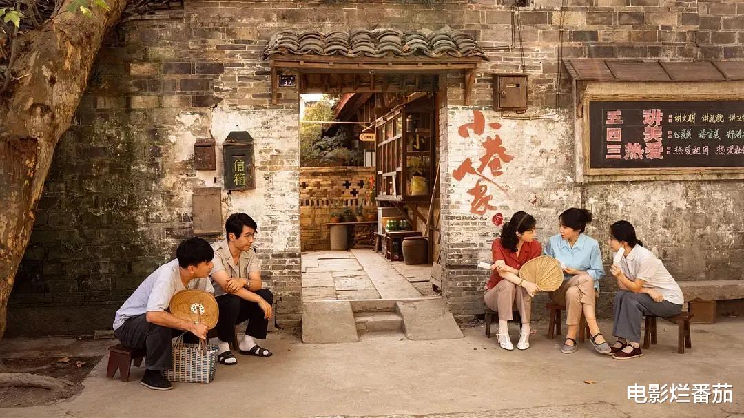 给《小巷人家》演员排座次,李光洁第5,蒋欣第2,第1名没有悬念