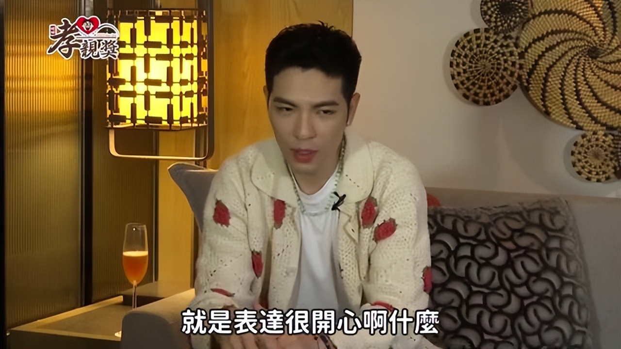 萧敬腾父亲回应在婚礼上催生,一年前就曾要求,林有慧也早有表态