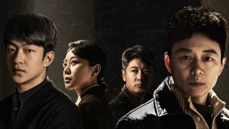 爱奇艺首播！24集悬疑大剧来袭！刘奕君、闫妮、屈楚萧领衔！