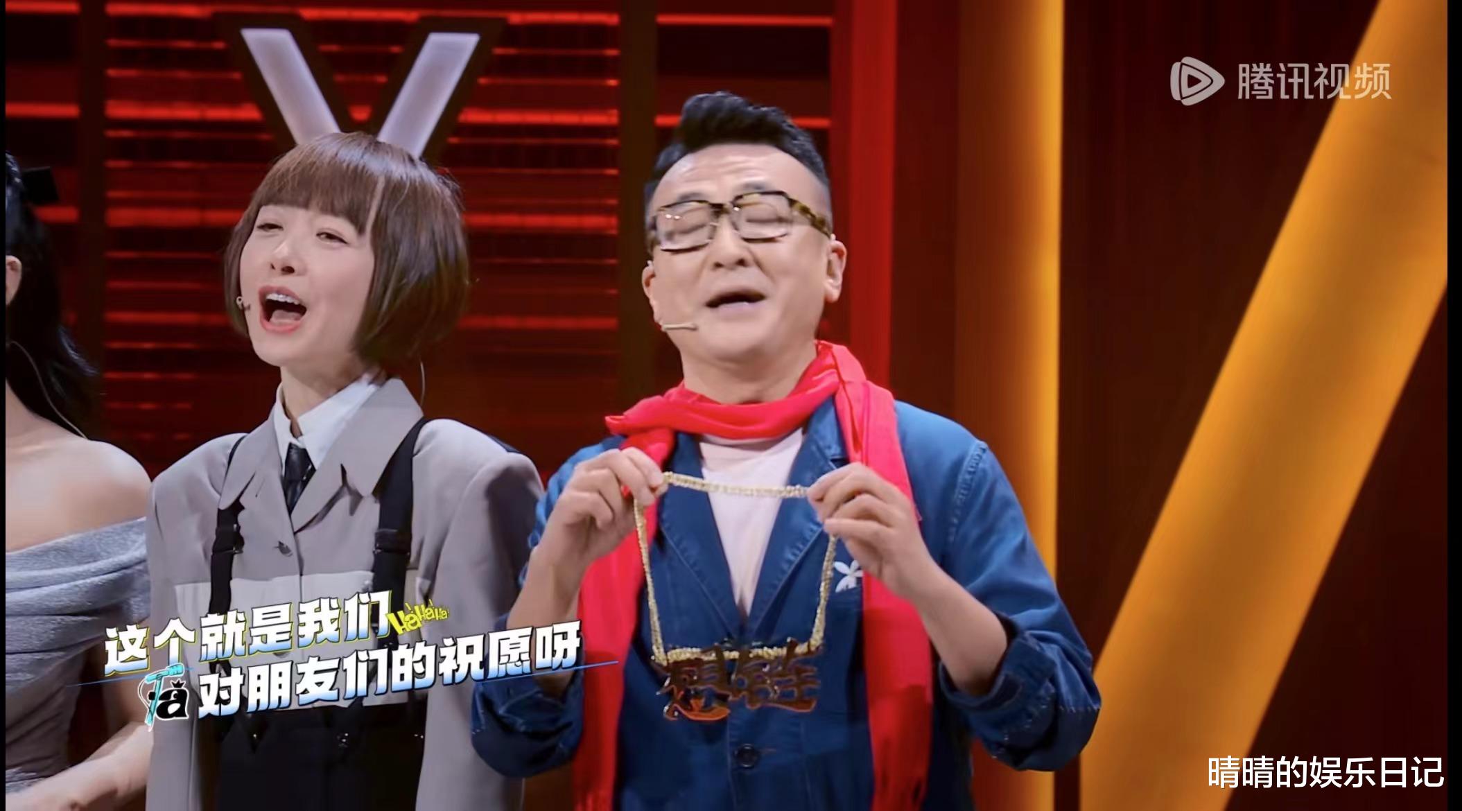 脱口秀新综艺开播！徐志胜归来仍是王炸，呼兰主动迎战嗨翻全场