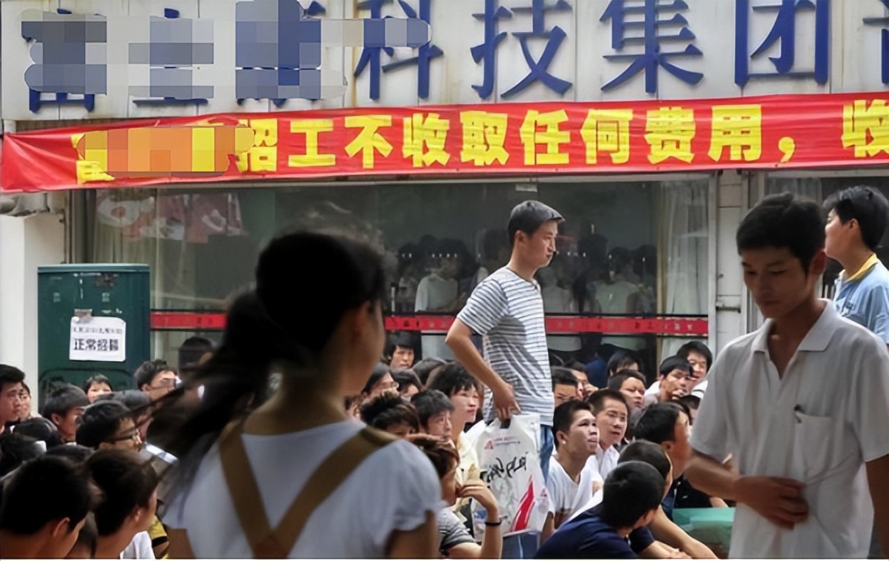 工厂招工难，涨多少工资都留不住员工，离职打工妹曝出真实原因